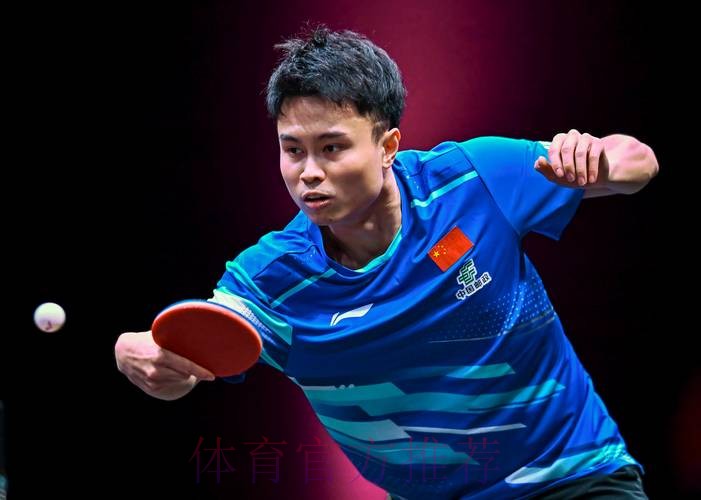 WTT多哈冠军赛：周启豪3-1逆转晋级男单16强