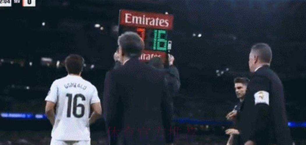 17场0球 观众狂嘘！皇马巨星心态炸了：赛后5分钟耍脾气