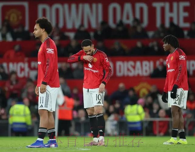 84岁爵爷震怒!赛季刚过半曼联便四大皆空 44年新耻:2杯赛1轮游 84岁爵爷震怒!赛季刚过半曼联便四大皆空 44年新耻:2杯赛1轮游